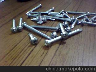 410不銹鋼盤頭十字自鉆螺絲4.2*13產(chǎn)品介紹及圖片展示