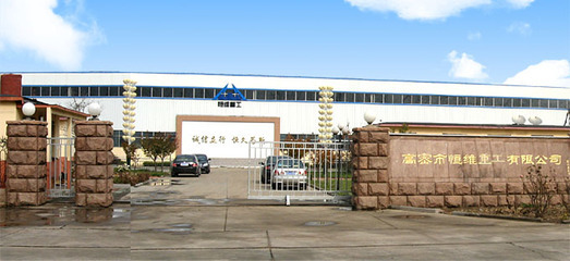 恒颹機(jī)械 -中國(guó)木業(yè)網(wǎng)