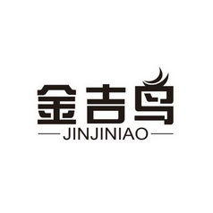 沭陽(yáng)縣同安木業(yè)制品廠