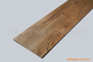 長春中意木業有限責任公司