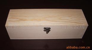 泰達酒盒產品 產品圖片 加盟店怎么樣